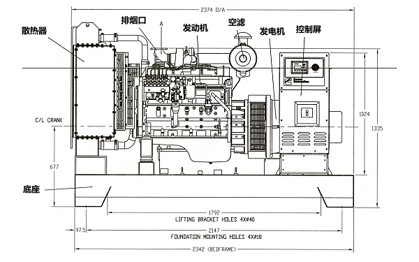 C100D5康明斯發(fā)電機組外觀結(jié)構(gòu)立面圖.png