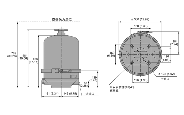 離心式機油濾清器設計圖紙-康明斯柴油發電機組.png