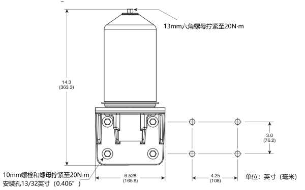 弗列加離心式機(jī)油濾清器安裝尺寸.png