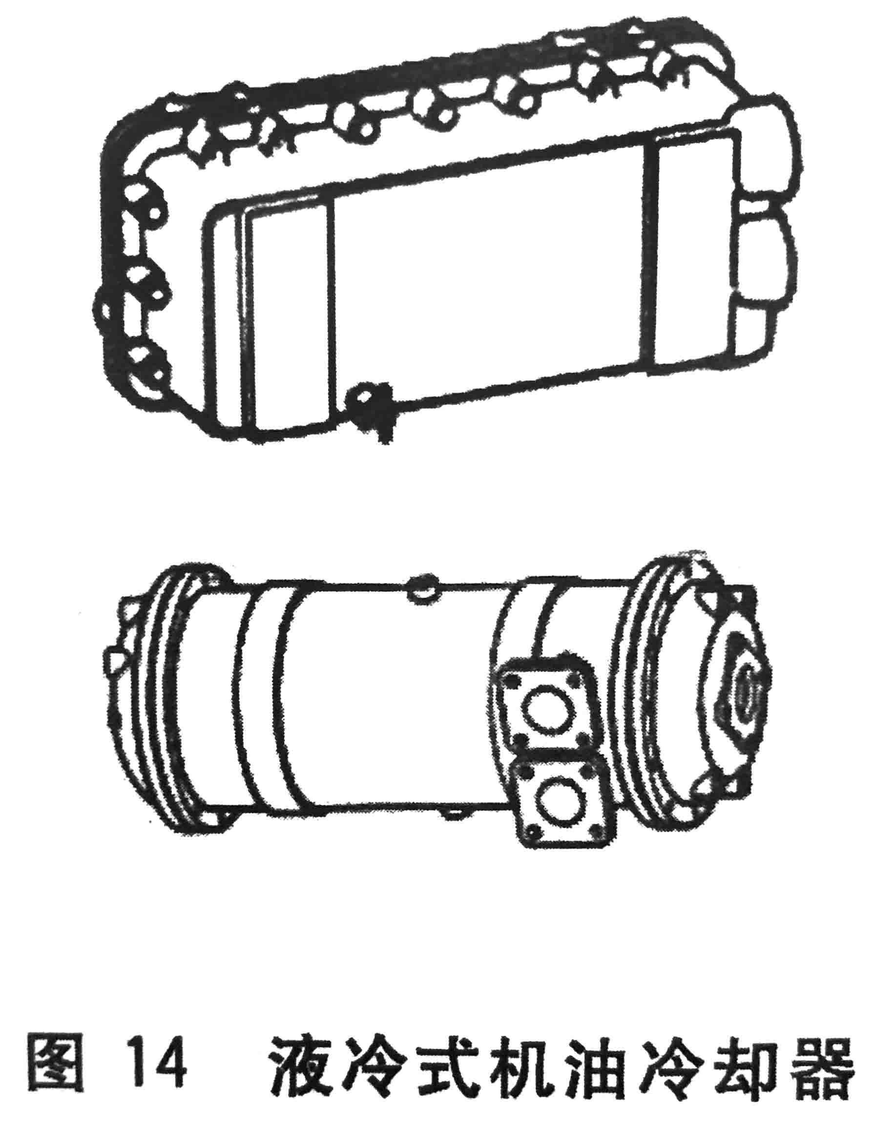 往復式內燃機  零部件和系統術語 第5部分：冷卻系統14.jpg