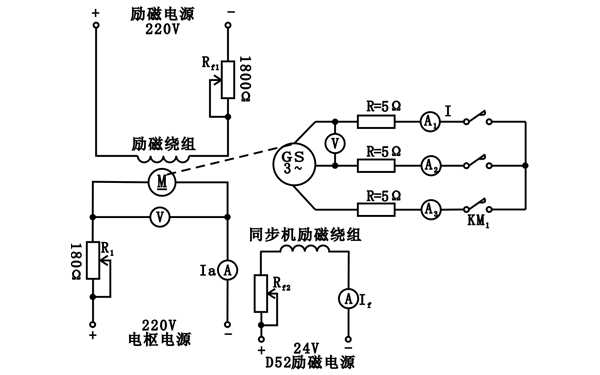 三相同步發電機突然短路實驗接線圖.png