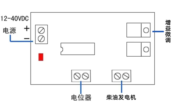 柴油發電機調速板接線圖.png