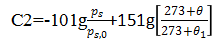 輻射阻抗修正公式-柴油發(fā)電機(jī)組.png