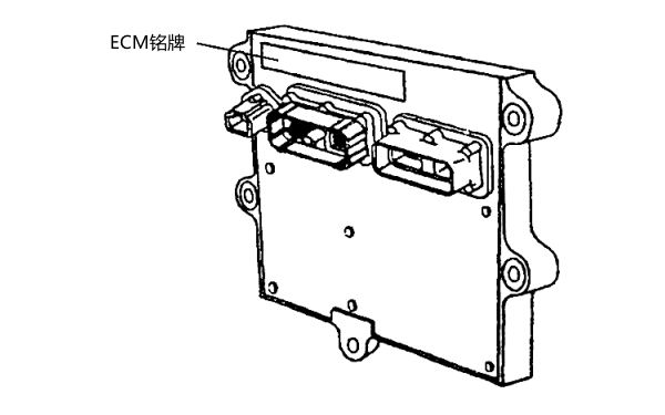 康明斯發動機ECM銘牌位置.png