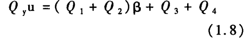 發(fā)電機房通風量計算公式18.png