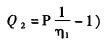 發(fā)電機房通風量計算公式4.png