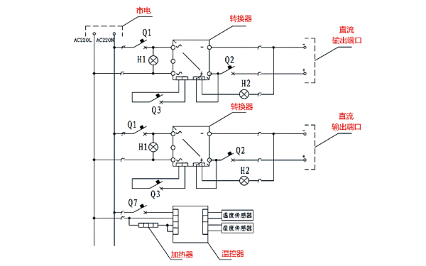 柴油發電機的雙路電池系統接線圖.png