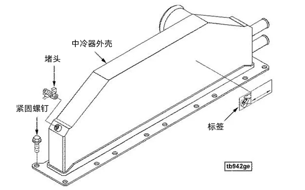 中冷器總成示意圖-康明斯柴油發(fā)電機(jī)組.png