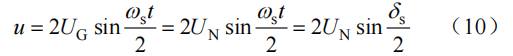 發(fā)電機脈動電壓表達公式.png