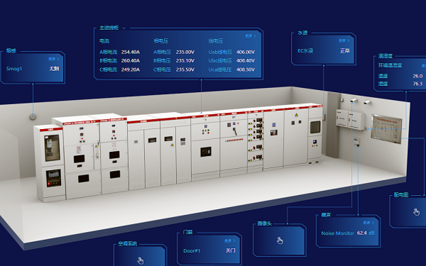 柴油發電機組并機監控系統.png