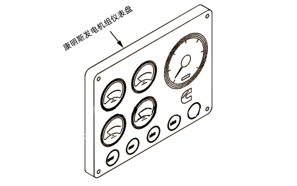 康明斯柴油機儀表盤.png