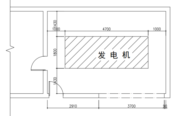 500KW柴油發(fā)電機房簡易平面圖.png