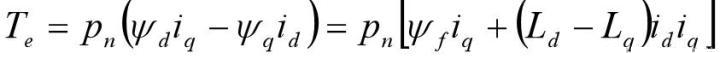 永磁發(fā)電機(jī)電磁轉(zhuǎn)矩方程式.jpg