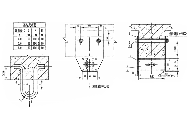 機房起重吊鉤設計圖-柴油發電機組.png