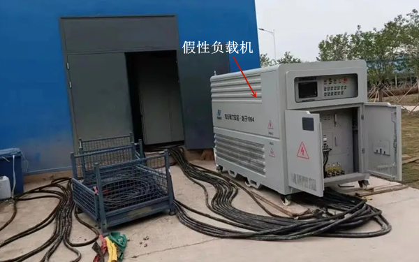 柴油發電機組負載測試現場.png