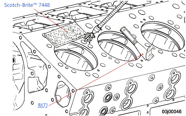 柴油機缸體表面積碳清理.png