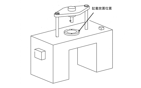 缸套內(nèi)徑檢測(cè)臺(tái)示意圖-柴油發(fā)電機(jī)組.png