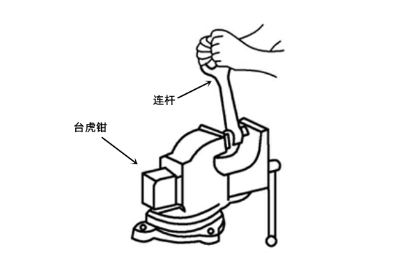 活塞銷與連桿襯套接觸面積-柴油發電機組.png