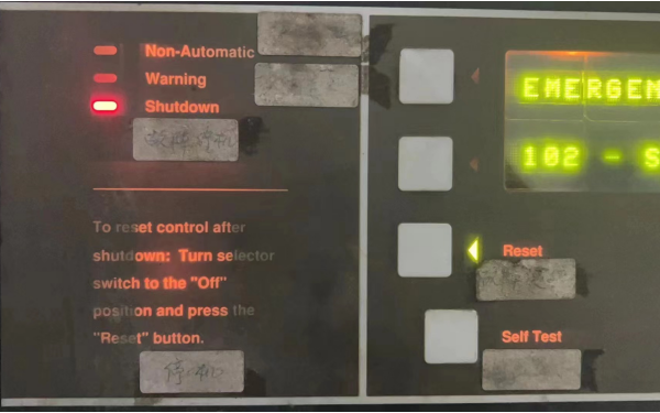 柴油發(fā)電機故障代碼查詢.png