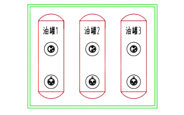 儲油間油罐設計方案一.png